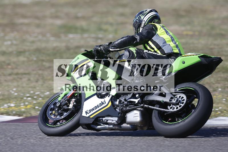 /35 07.08.2026  Discover the Bike ADR/Race 3 rot/18